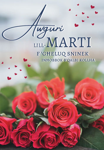 Picture of AWGURI GHAZIZA MARTI FGHELUQ SNINEK KARTOLINA